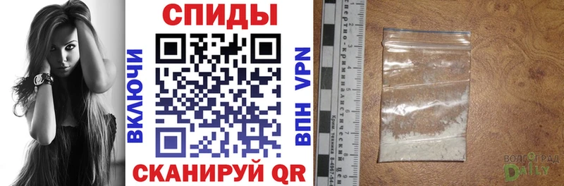 Купить  Свободный  Amphetamine VHQ 