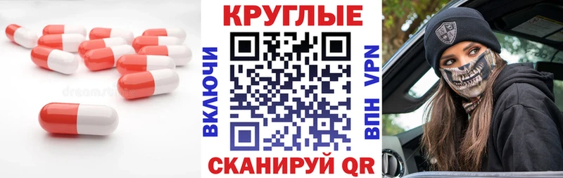 Экстази VHQ  Купить где  Свободный 