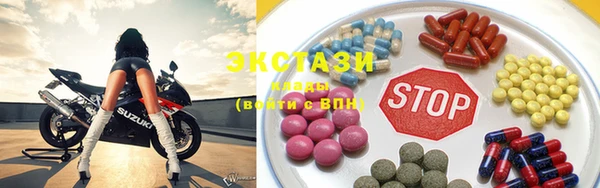 2c-b Каменск-Шахтинский
