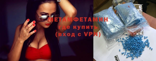 мяу мяу мука Каменногорск