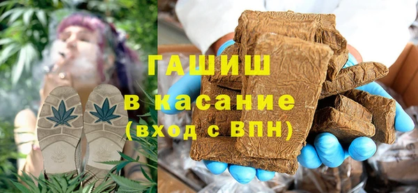 мяу мяу мука Каменногорск