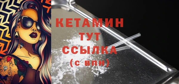 мяу мяу мука Каменногорск