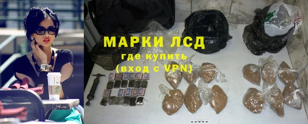 мяу мяу мука Каменногорск