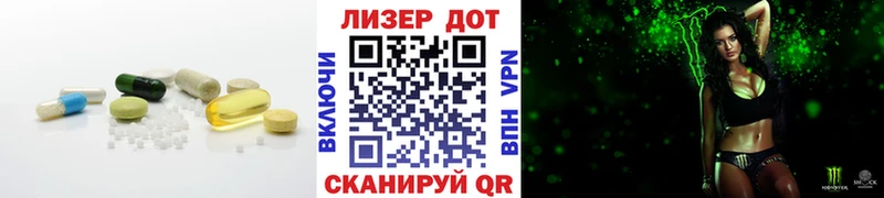 Купить закладки  Свободный  LSD-25 экстази ecstasy 